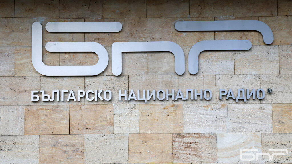 БНР и ТУ-София подписват меморандум за сътрудничество