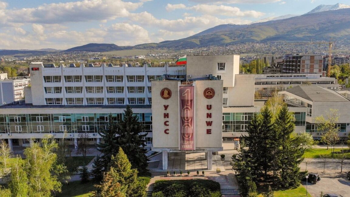Best Uni in Bulgaria: UNWE, again