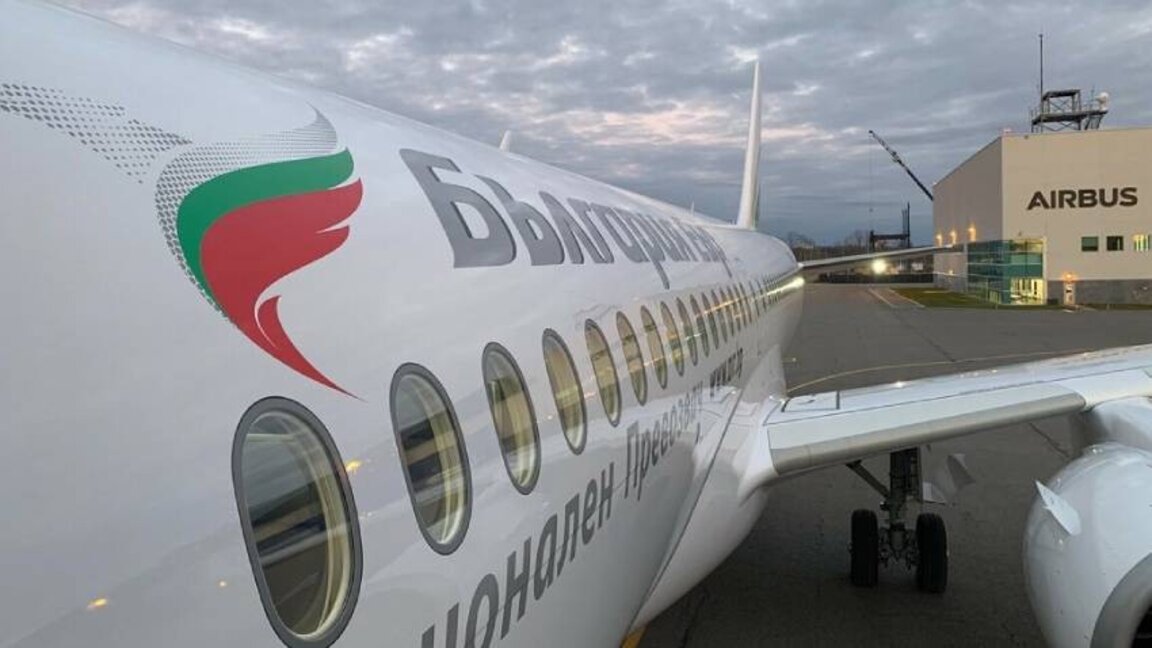 Tag der offenen Türen bei "Bulgaria Air"