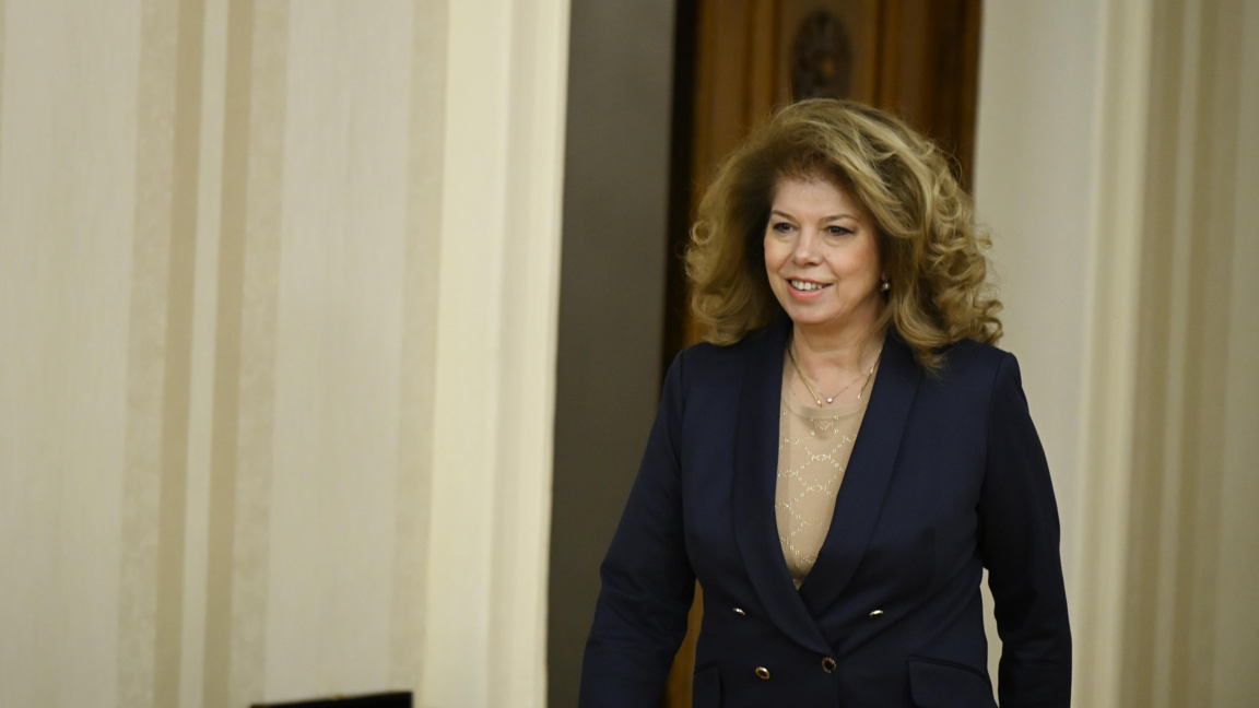 Илияна Йотова