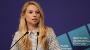 ЦИК: Подготовката за изборите за президент и вицепрезидент върви спокойно