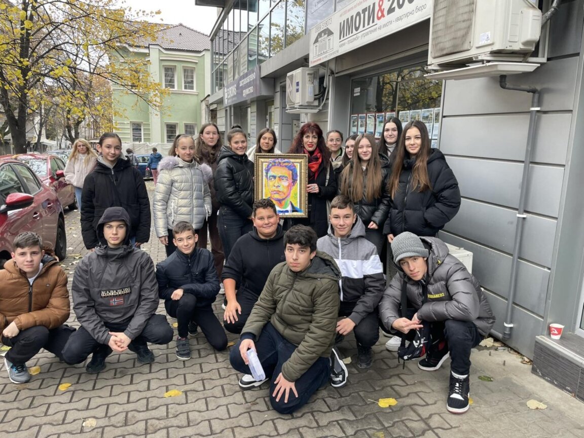 Урок по родолюбие: За род, Родина и Левски