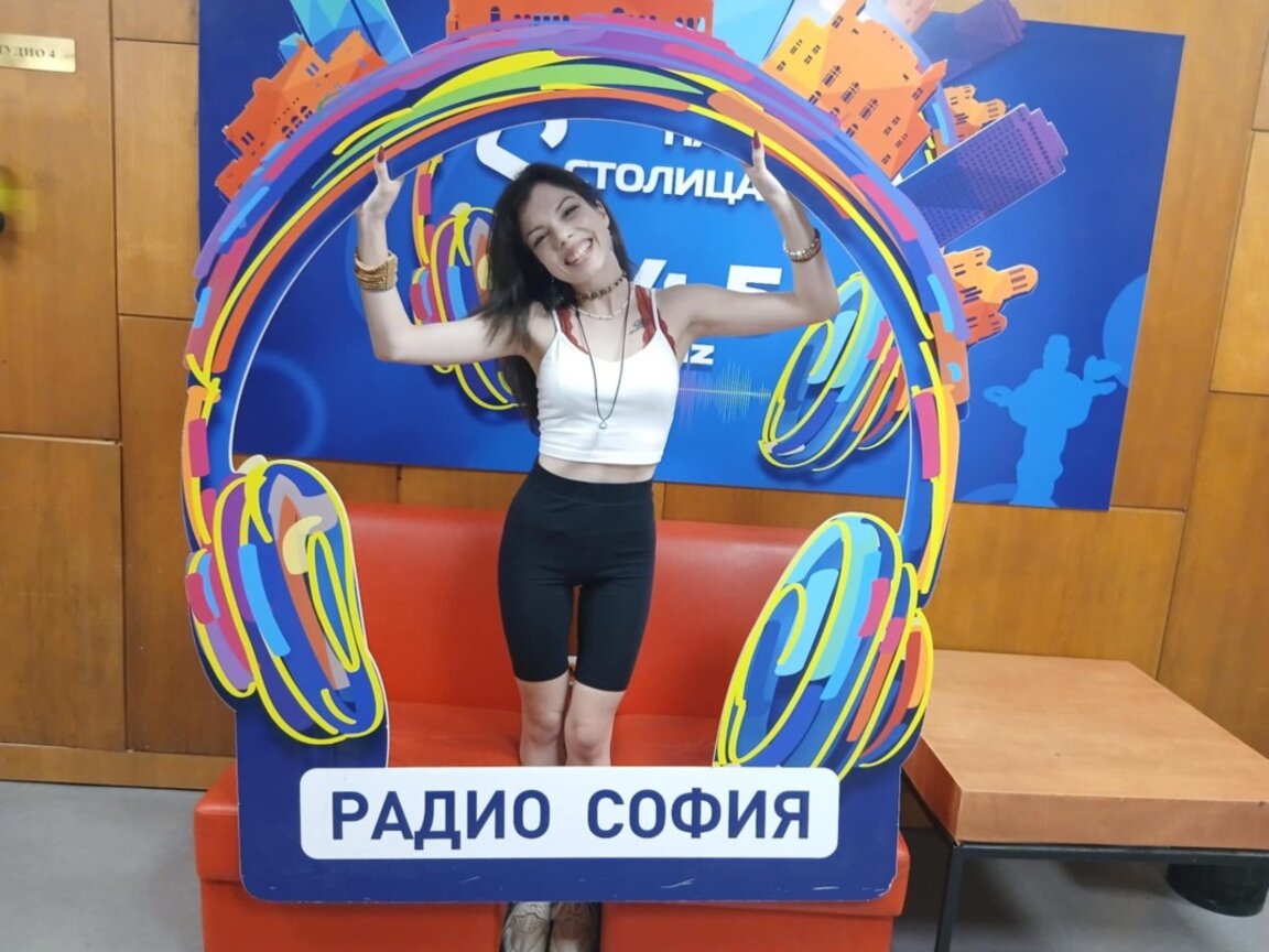 Нера Бойкова