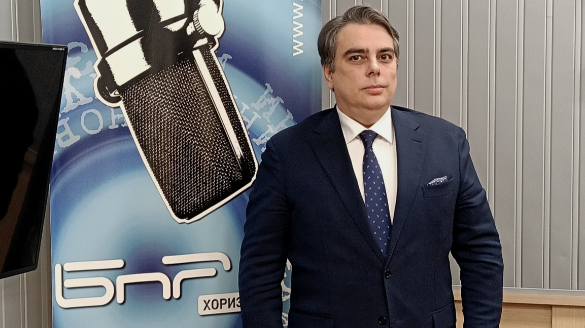 Асен Василев