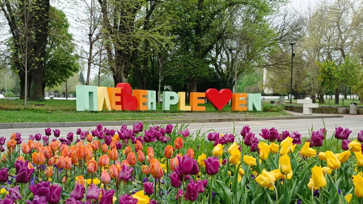 Pleven alza la voz ante nuevas elecciones anticipadas en Bulgaria