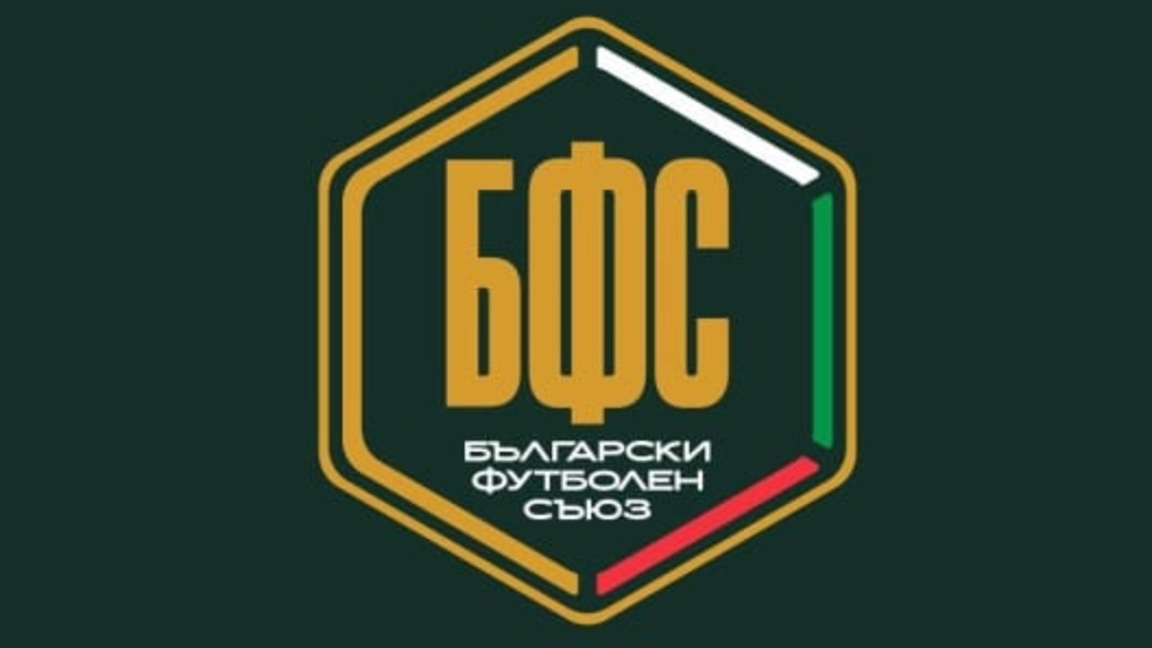 Български Футболен Съюз