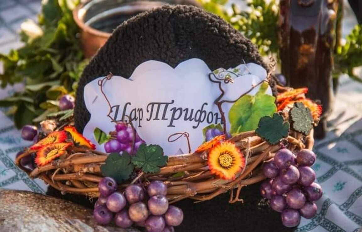 Отново ще избират „Цар Трифон“ в с. Малка Верея
