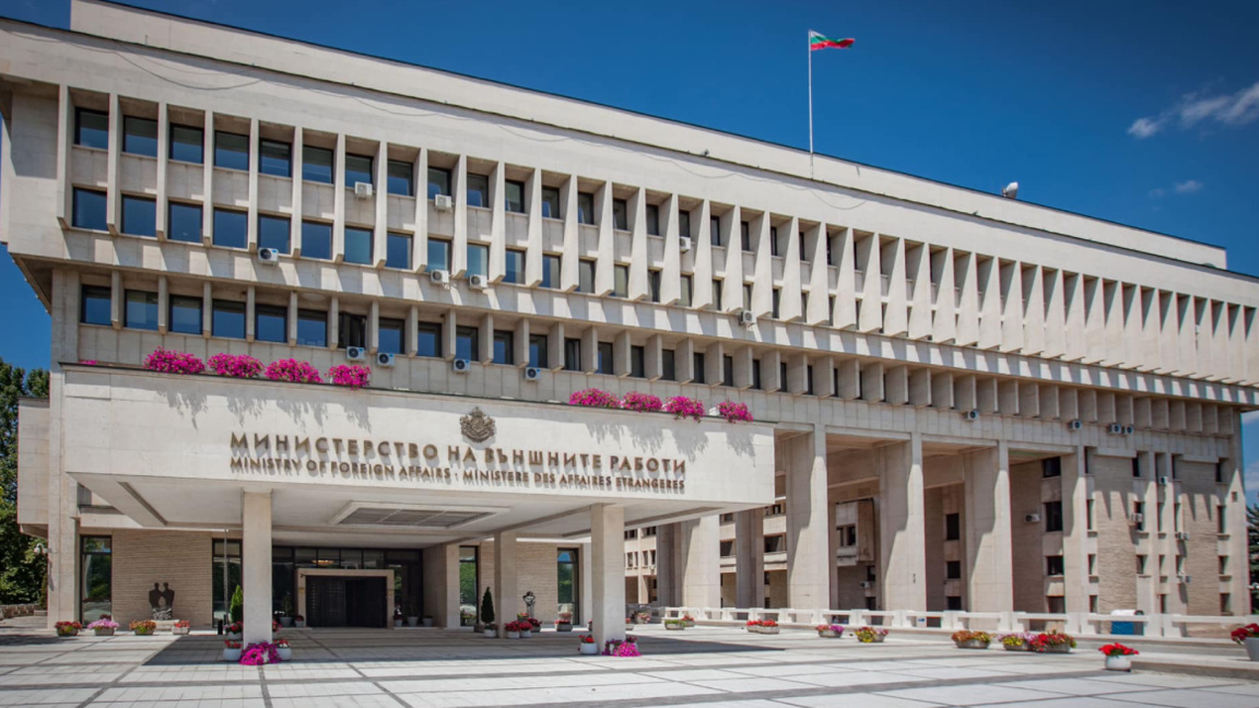 Sofia reminds Skopje of EU integration commitments