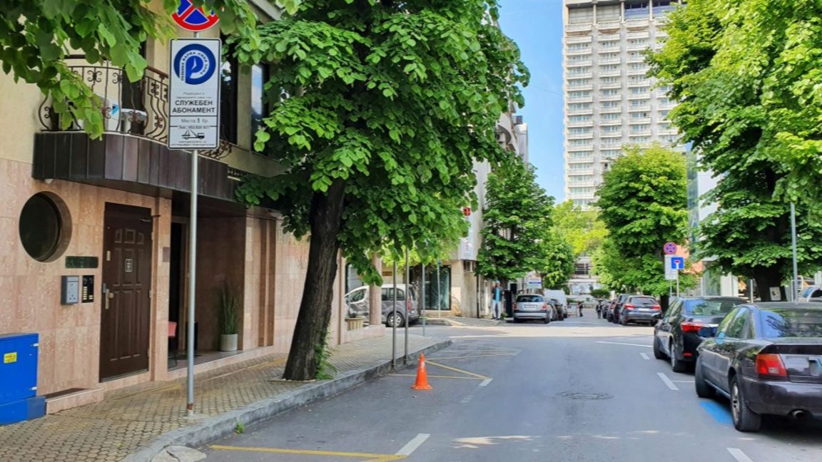 Синя зона, център, Варна