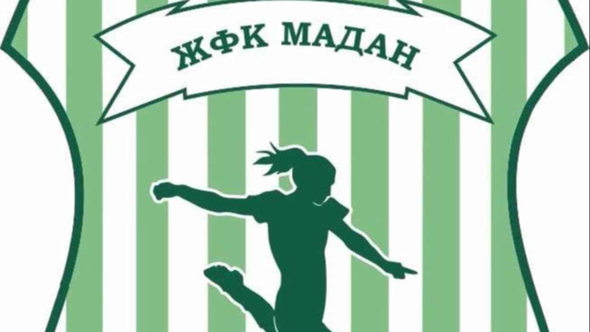 Откриват женски футболен клуб в Мадан
