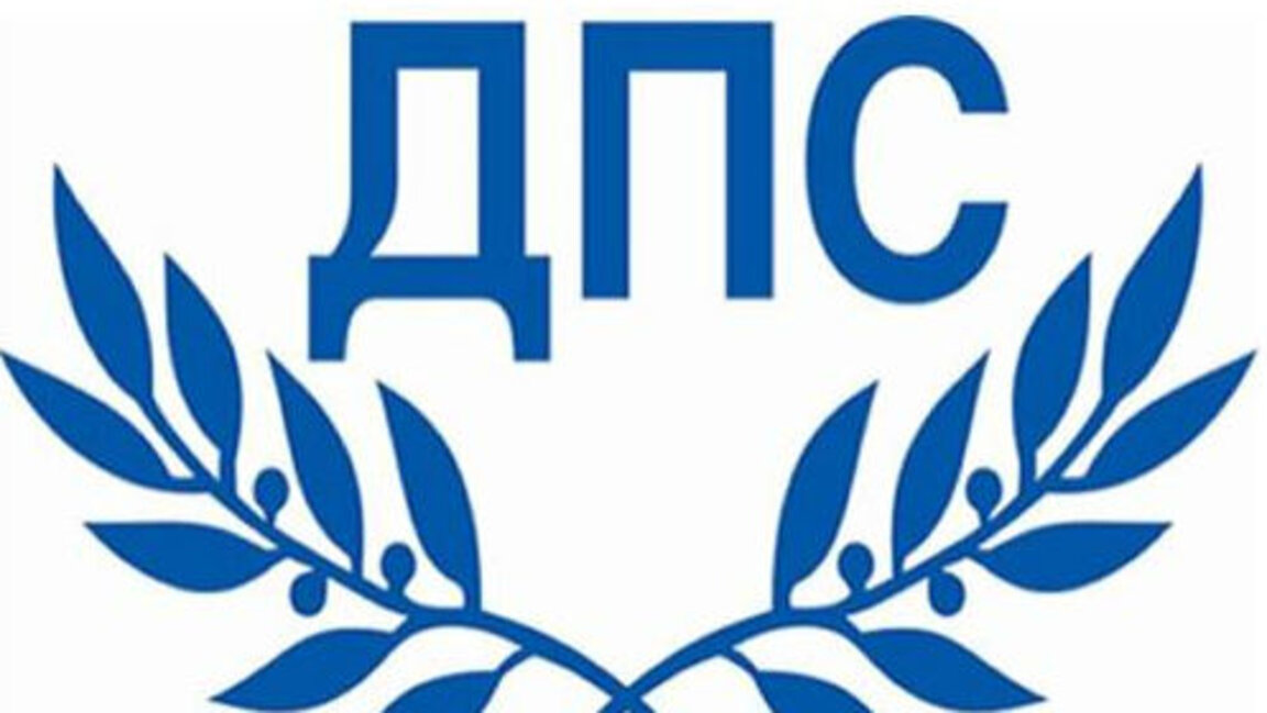Ετοιμάζεται εκλογή ηγεσίας στο ΚΔΕ
