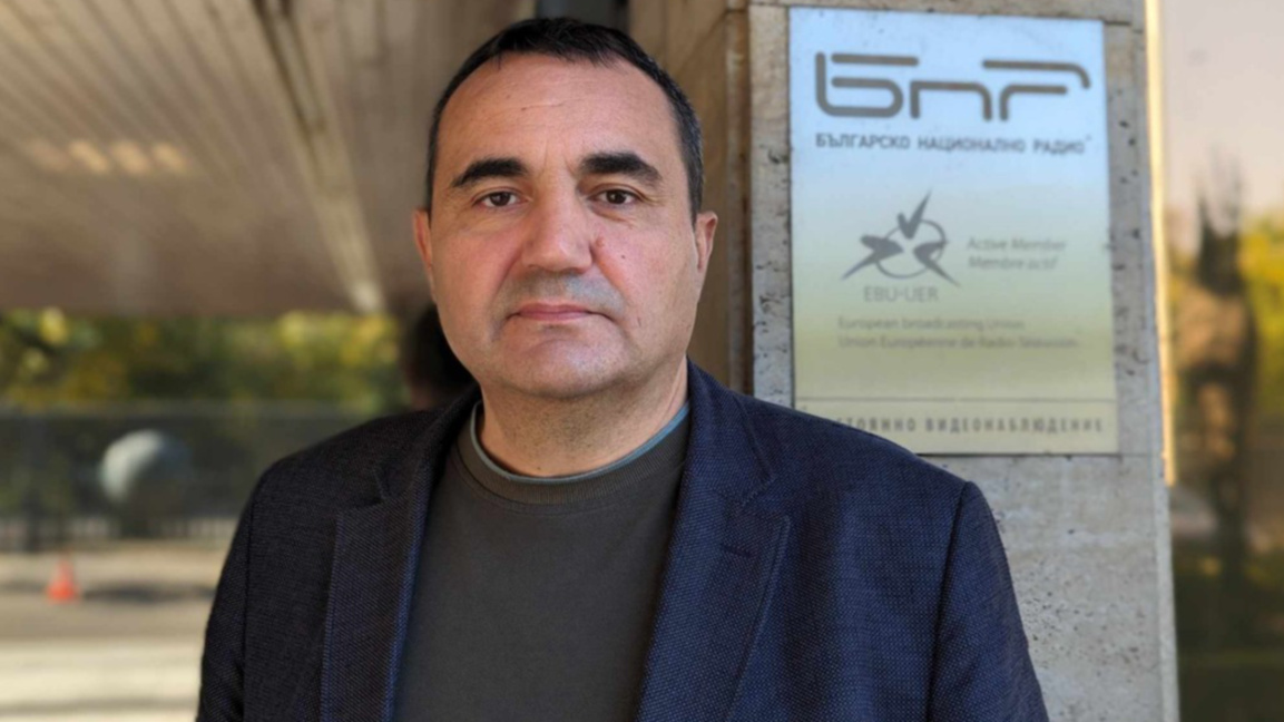 Веселин Стойнев