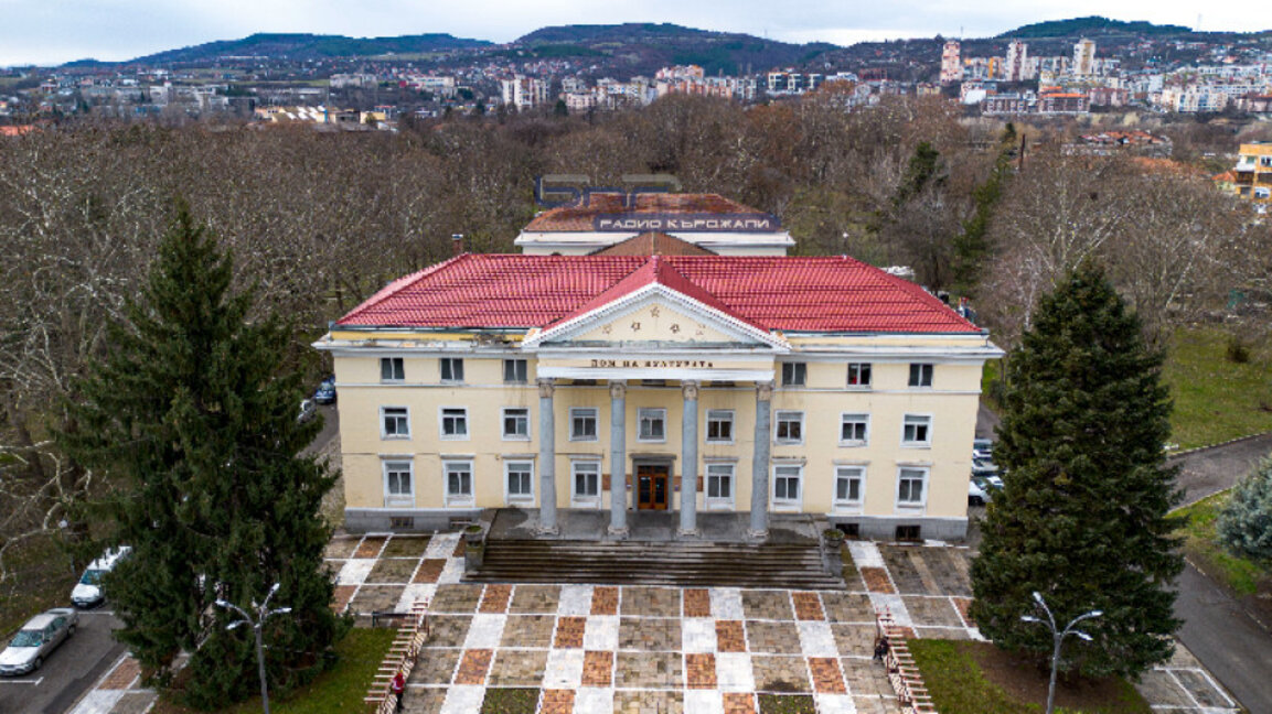 Мюзикъл и два концерта представя Дома на културата за Деня на Кърджали