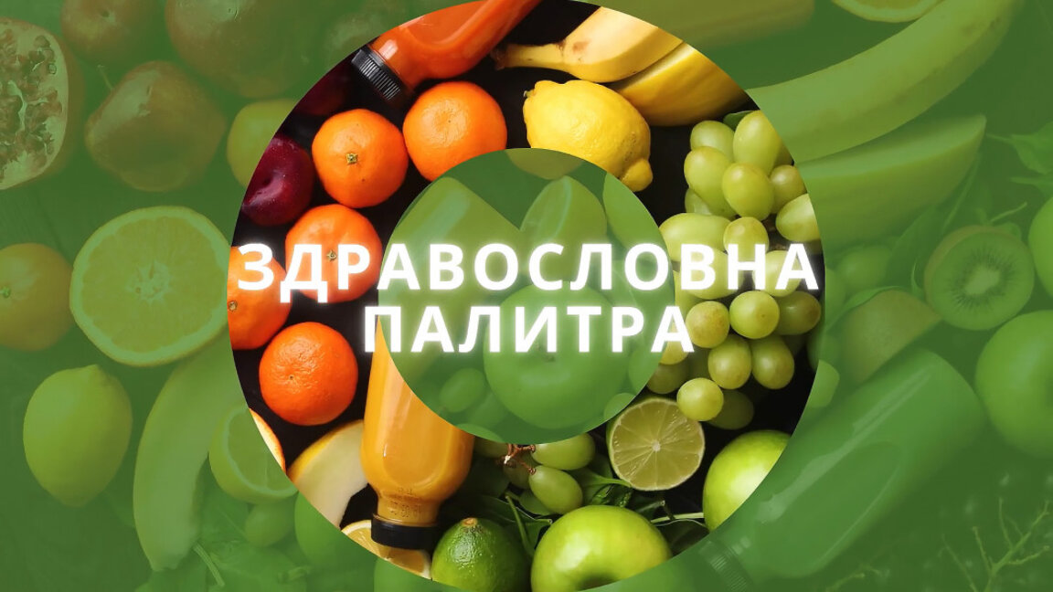Бургаски ученици създадоха сериал за здравословен живот