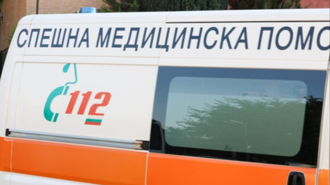 Строител е хоспитализиран след падане от сграда в Сливен