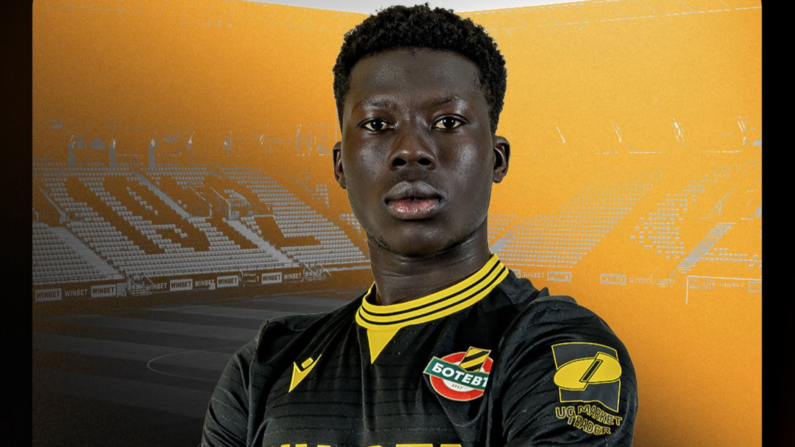 Закария Тиндано