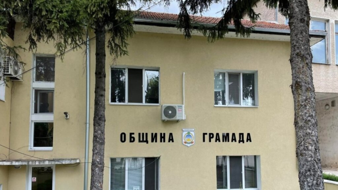 Партиите и коалициите постигнаха съгласи...