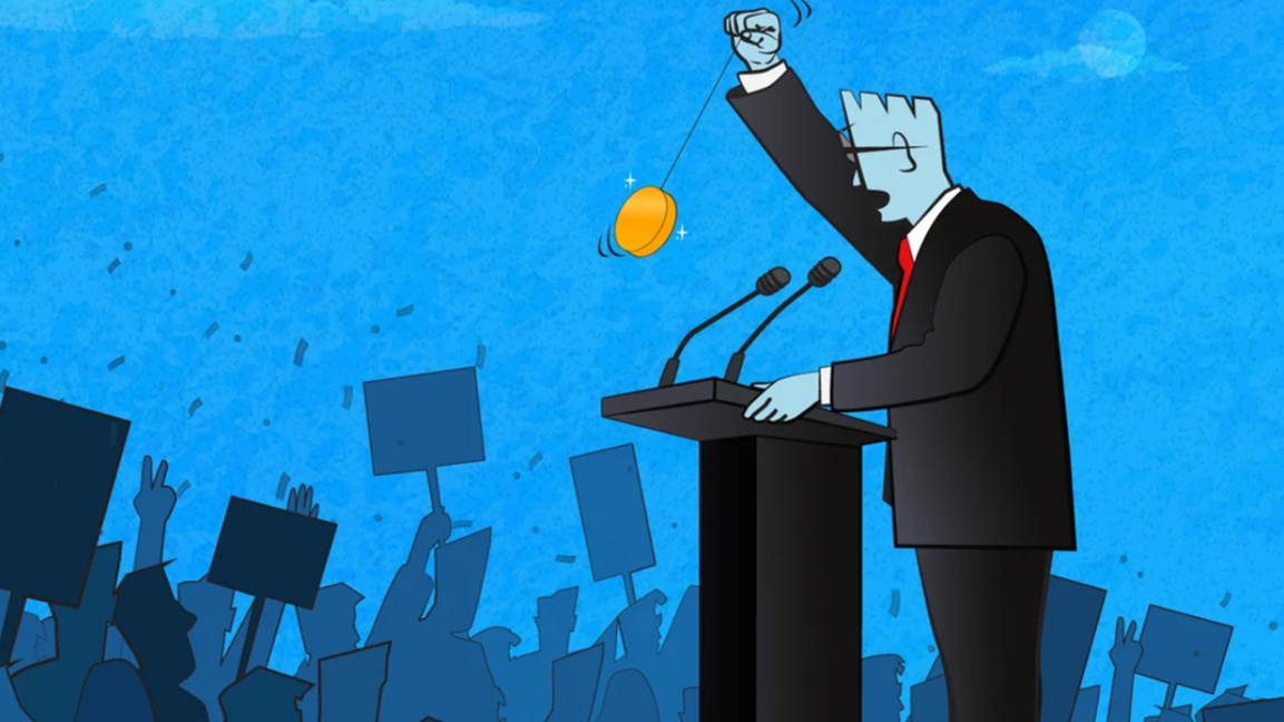 Реторика и манипулация – четиво за публични оратори и редови избиратели