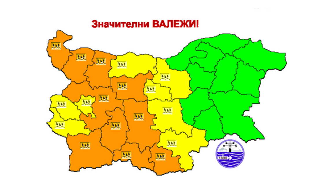 Застудява осезаемо, оранжев код за обилен дъжд в 10 области