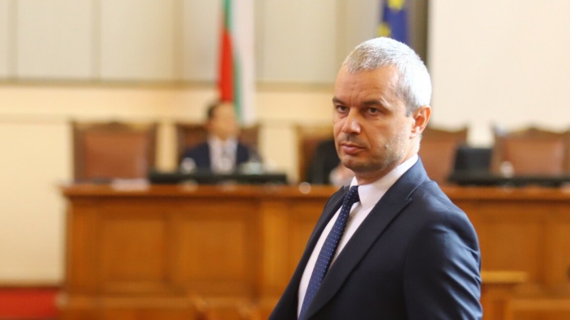 Костадин Костадинов