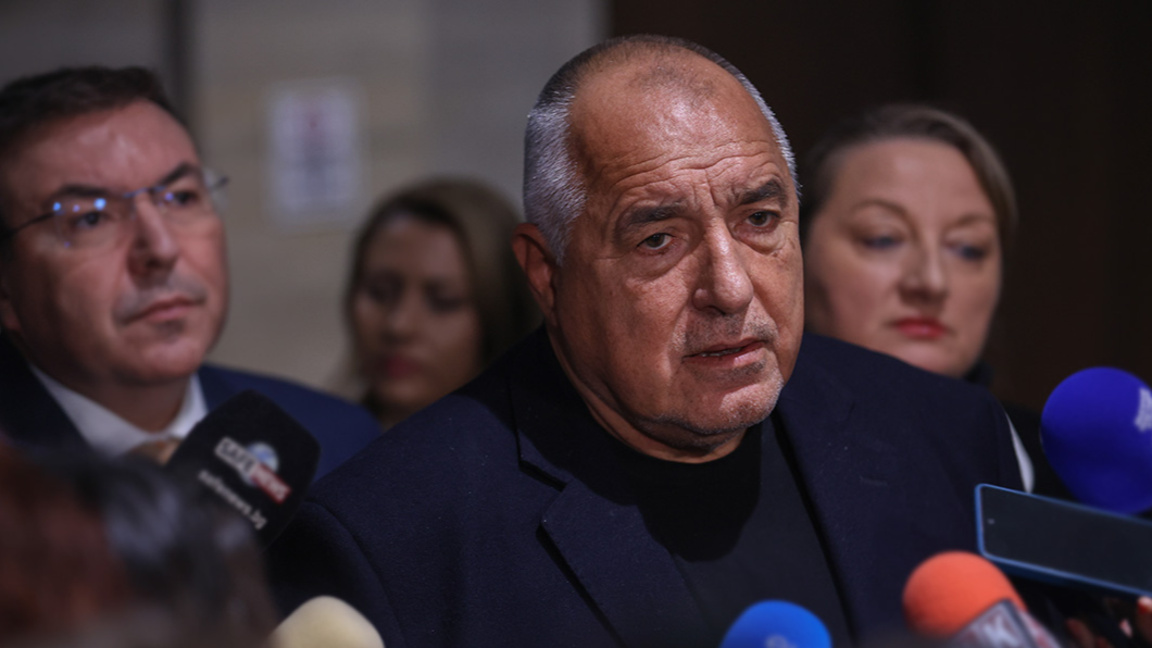 Se îngheață bugetul pe 2026; GERB este p...