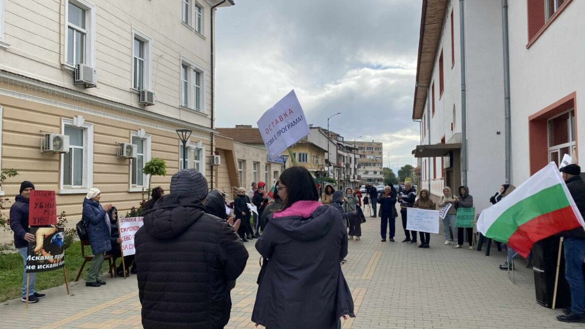 Протест срещу кмета на Елин Пелин заради съмнения за презастрояване и лоша инфраструктура