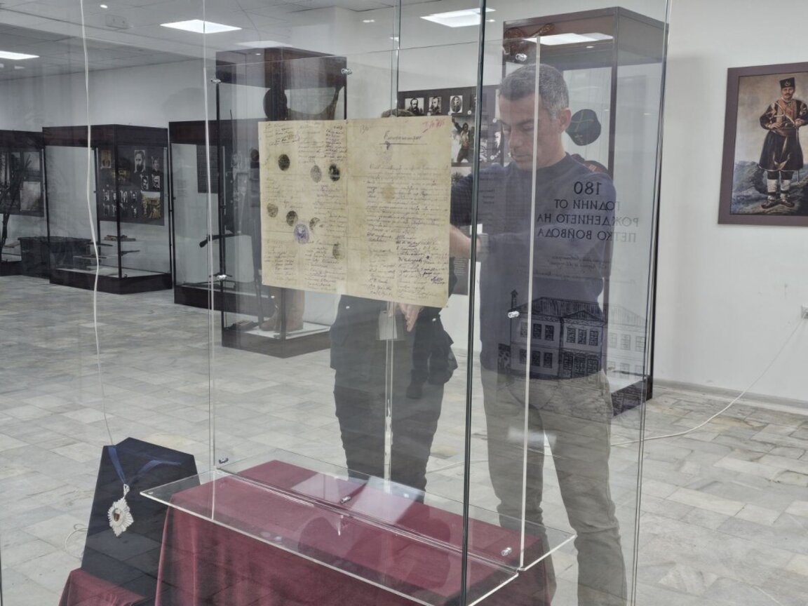 Благодарствено писмо до Капитан Петко Войвода показват за първи път в Хасково