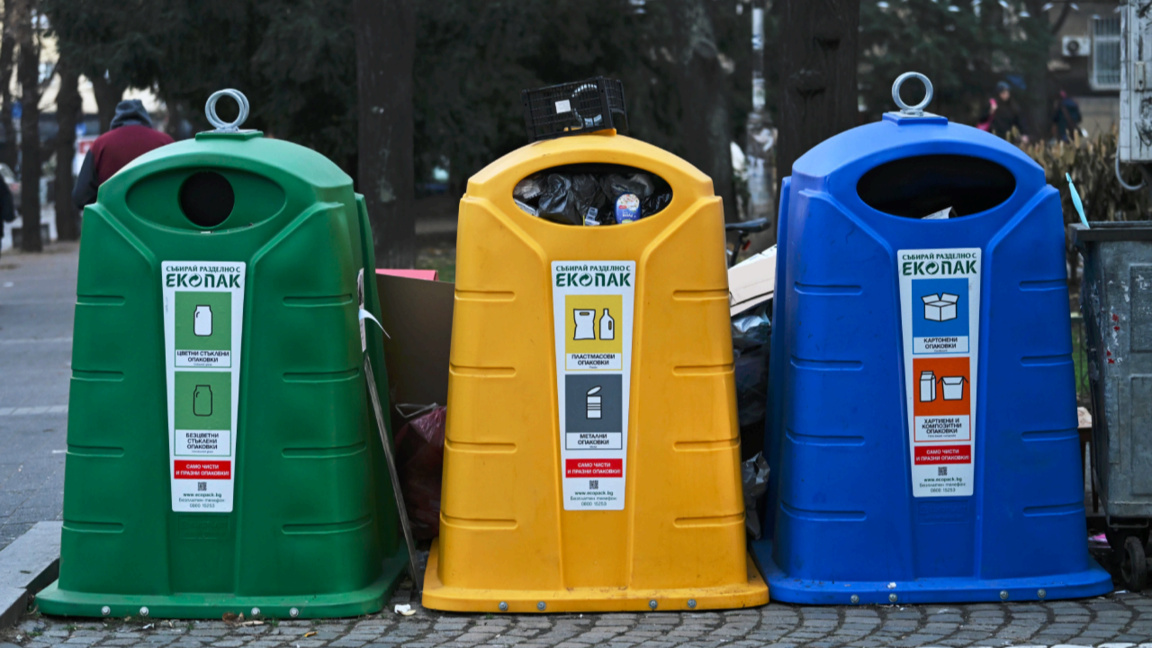 Du conteneur au dépôt : problèmes du tri sélectif des déchets en Bulgarie