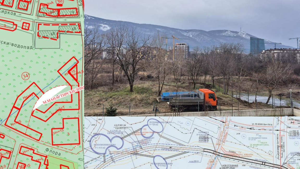 Жители на кв."Манастирски ливади" отново излизат на протест