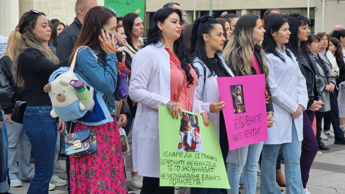 Mediziner rüsten sich zu landesweiten Protesten