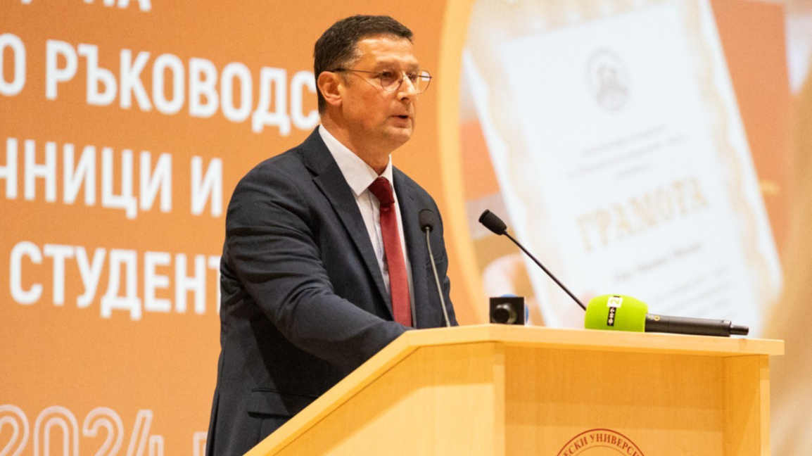Проф. Евгени Станимиров преизбран за главен секретар на Съвета на ректорите