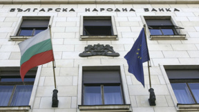 Българската народна банка отказва да участва в политически полемики