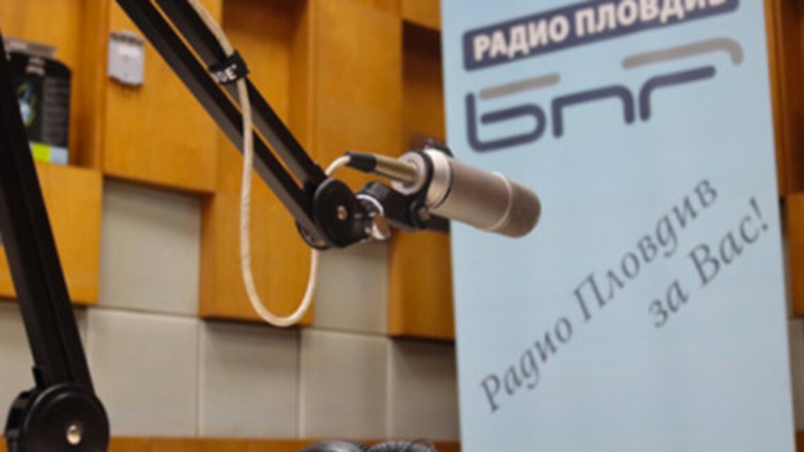 Темите в предаването "Точно днес" на 24 октомври