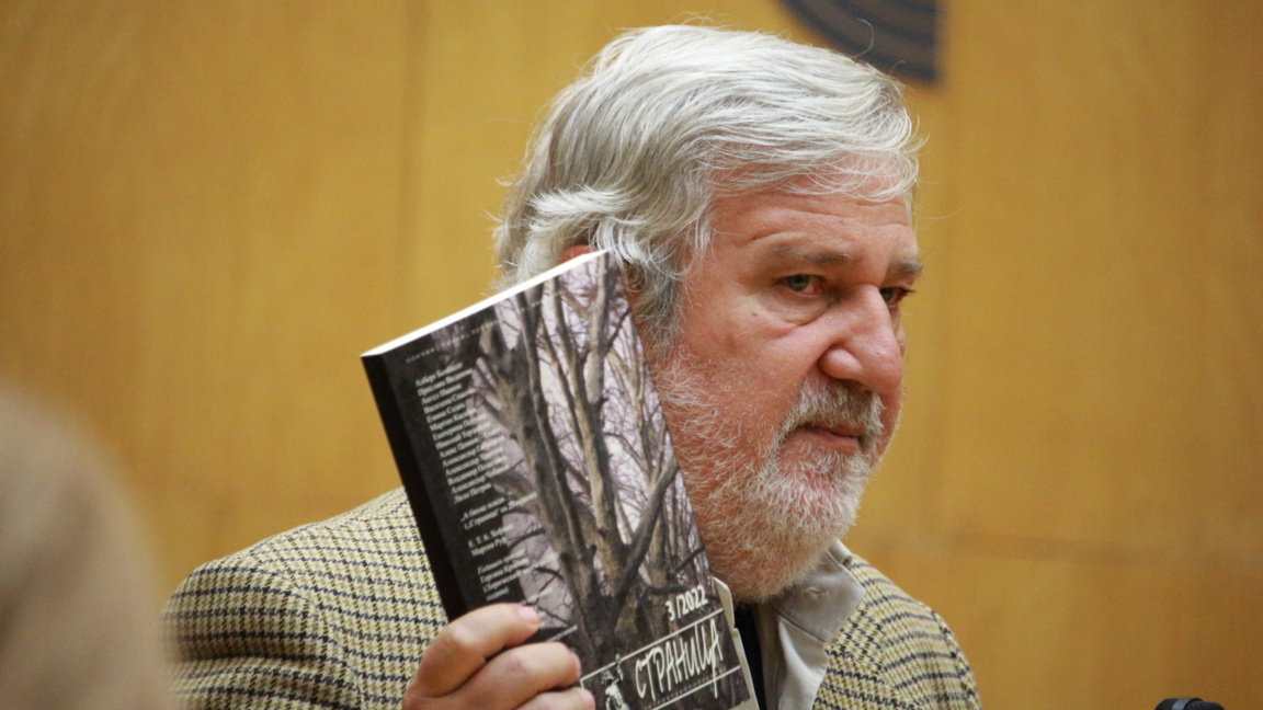 Преге - предаване за света на книгите, 30.05. - 05.06.