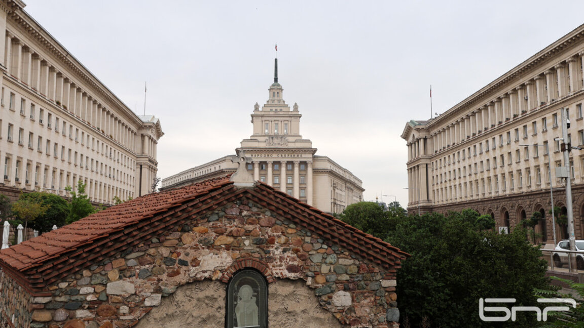 Parliament is back after summer recess