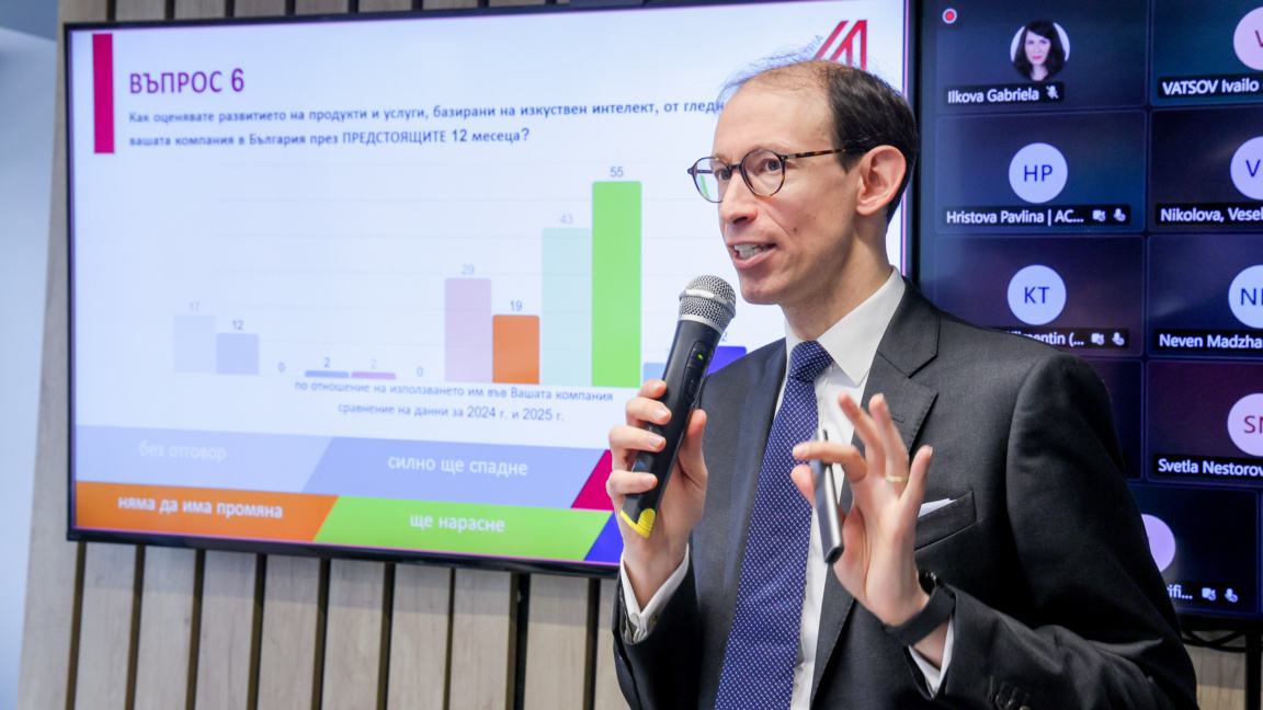 Филип Купфер - търговски съветник в Посолството на Австрия в България