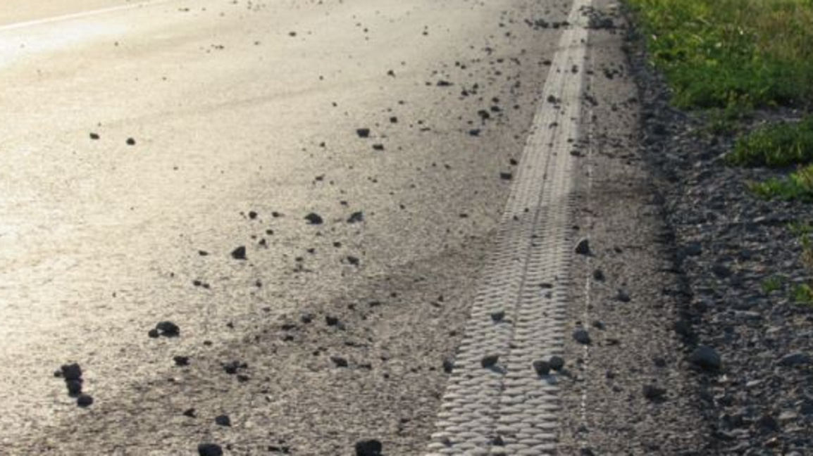 катастрофа ПТП път