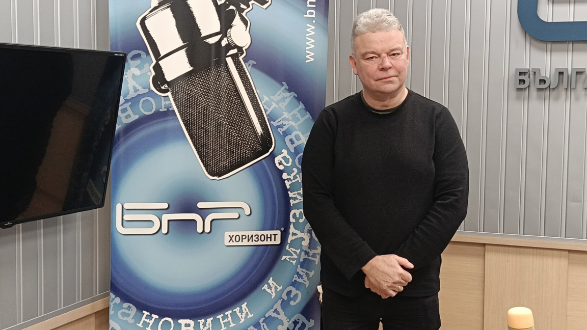 Проф. Димитър Вацов