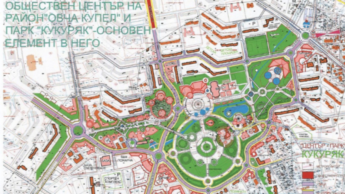 Съживяват проекта за парк "Кукуряк"