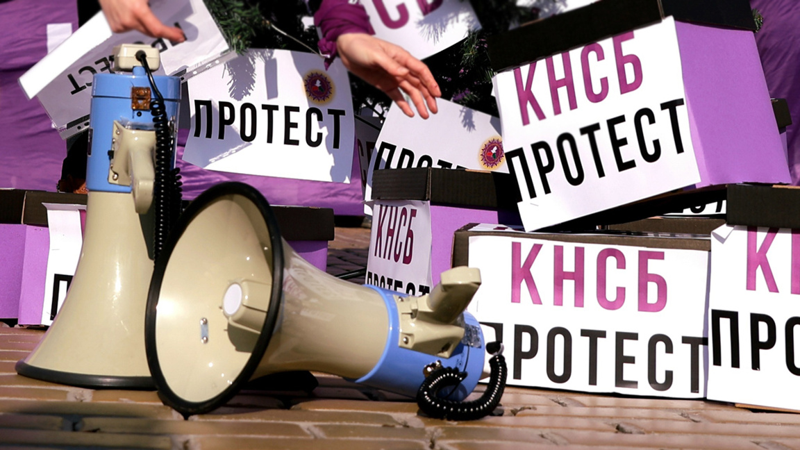 КНСБ подкрепя увеличение на максималния осигурителния доход