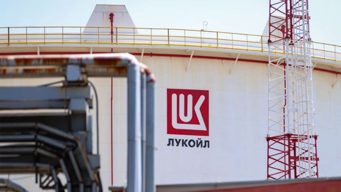 Да се поиска от "Лукойл - Нефтохим" да успокои печалбите си