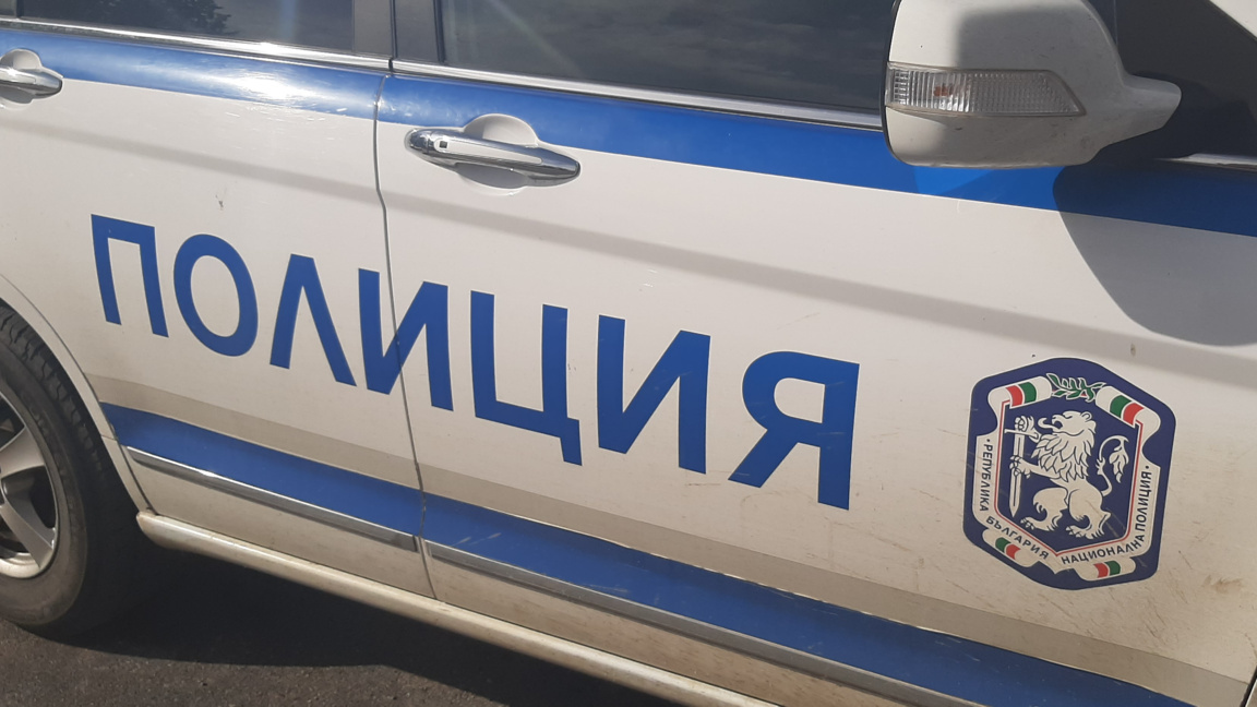 полиция