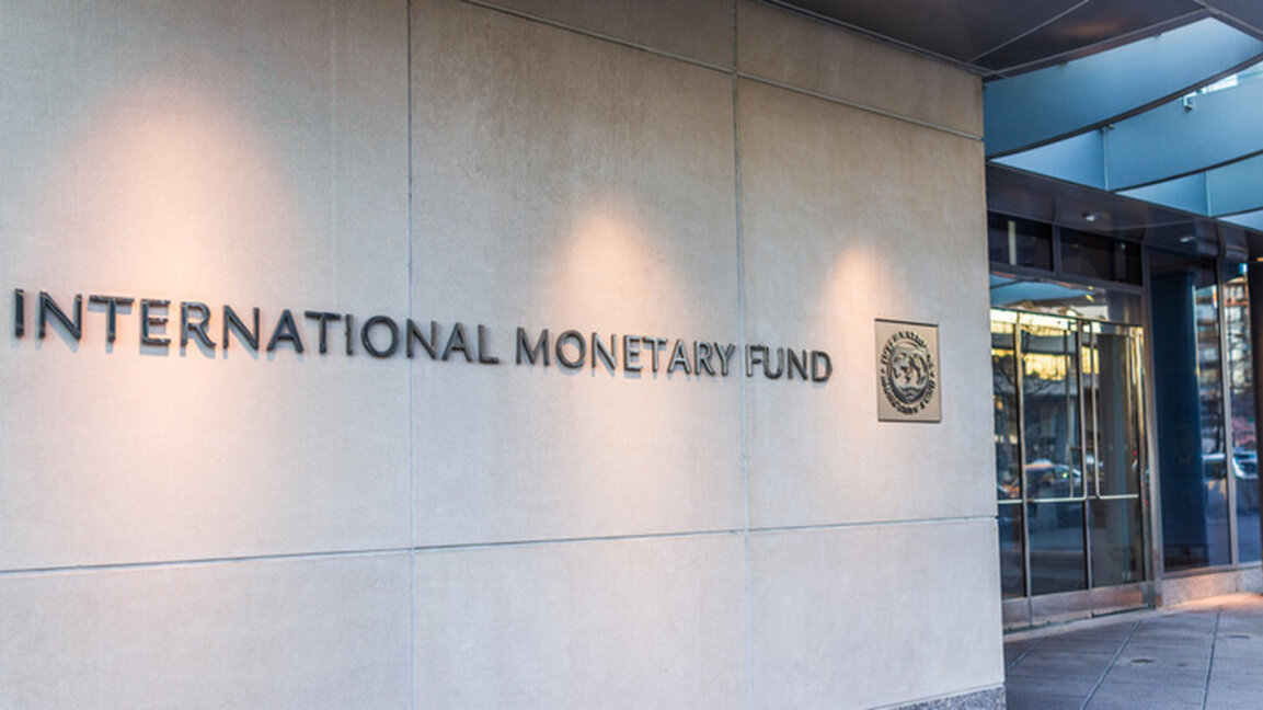 МВФ поиска от Румъния структурни реформи за възстановяване на фискалната устойчивост