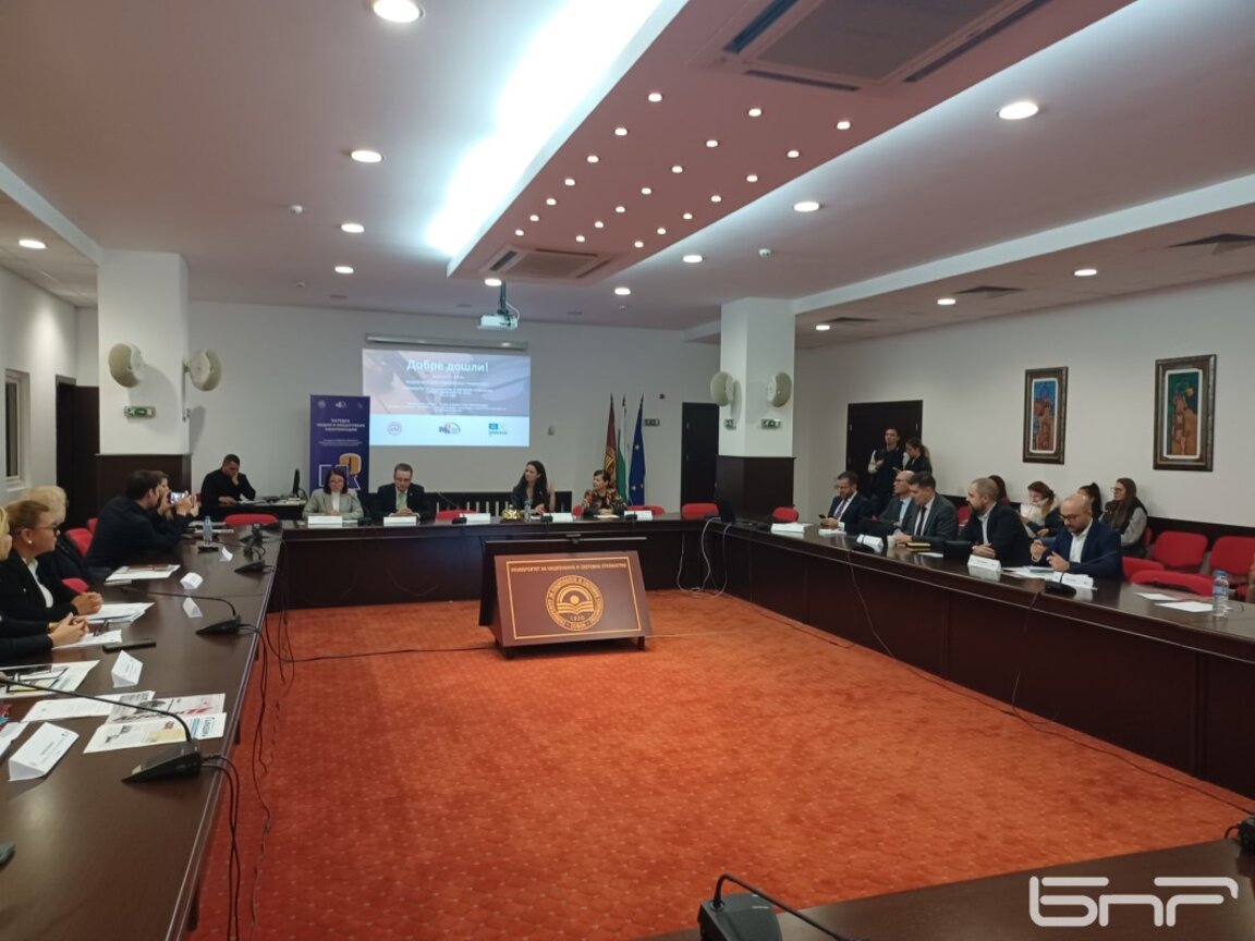 Форум "Медийна грамотност" в УНСС