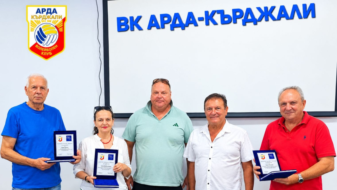 Елин Карабашев сменя Милко Багдасаров начело на ВК „Арда“