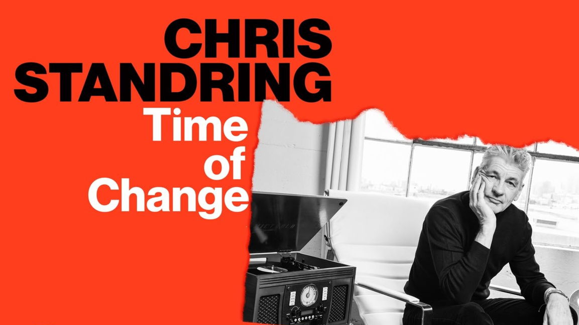 Време на промяна