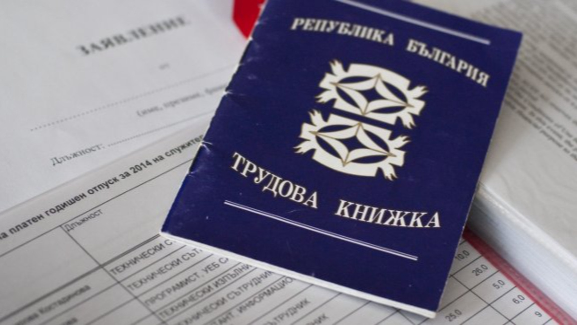 „Посоките на деня“ с Бойка Браткова