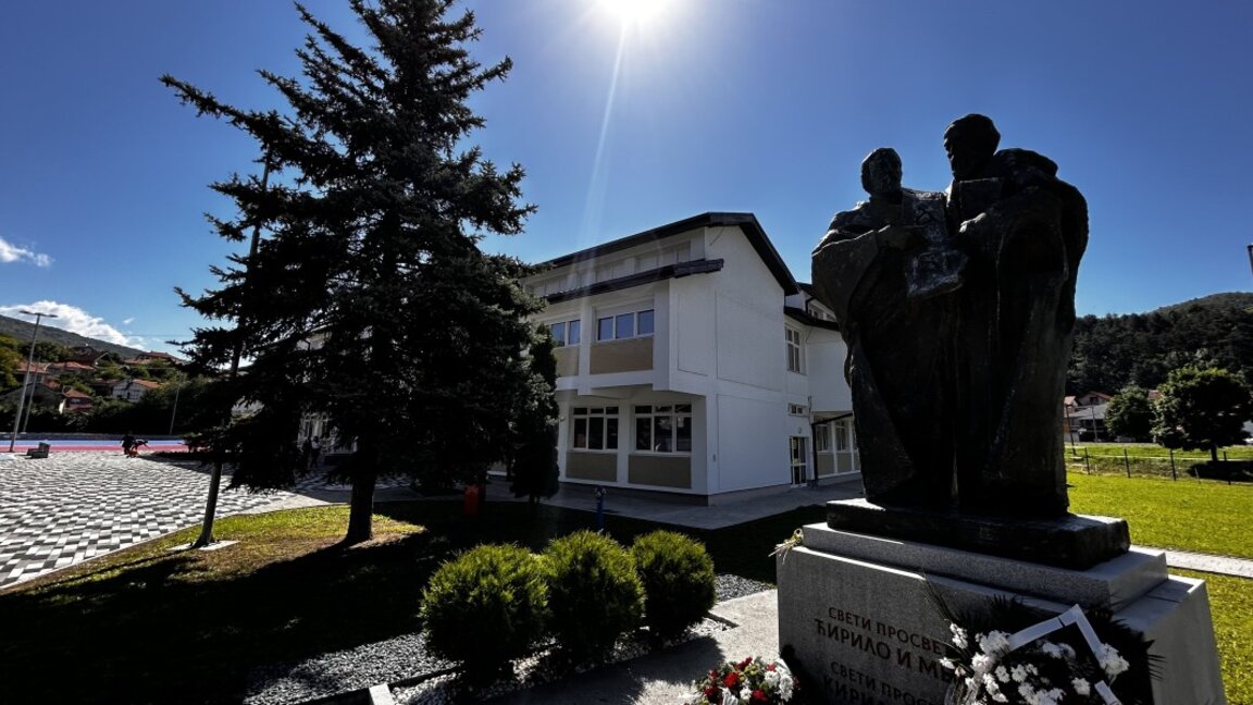 Vizitë në gjimnazin "Shenjtorët Kirill dhe Metodij" në Caribrod