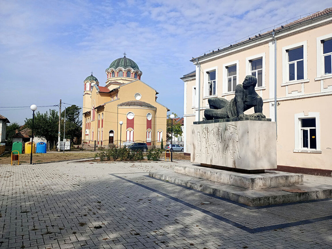 Центърът на село Арчар