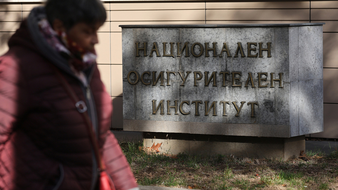 Преизчисляват пенсиите на работещите пенсионери
